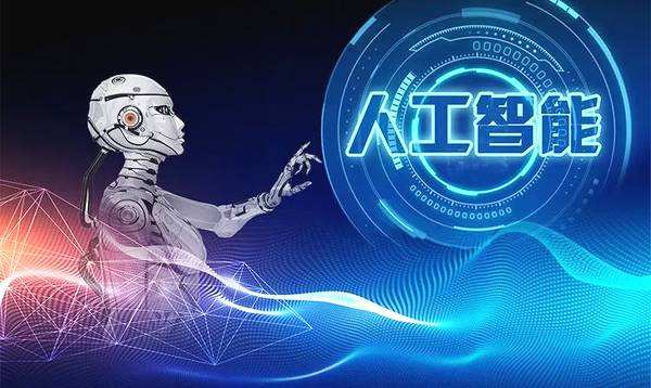 大數(shù)據(jù)驅動下的信息系統(tǒng)集成 應用與變現(xiàn)的熱門行業(yè)