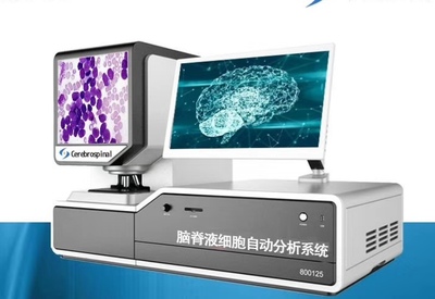 喜報 基于人工智能的腦脊液細(xì)胞分子診斷新技術(shù)開發(fā)與應(yīng)用項目獲批2018年自治區(qū)重點研發(fā)計劃